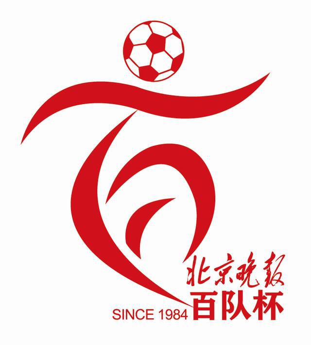 自由恋爱时代